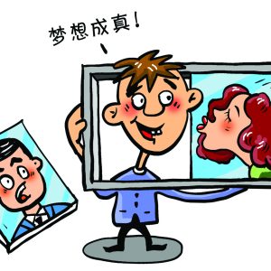 幻影AI视频换脸专业版 - 一键实现电影级无缝面部替换